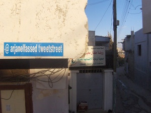 street
