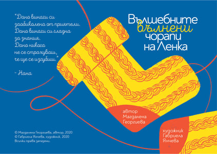 cover-image (1)-1